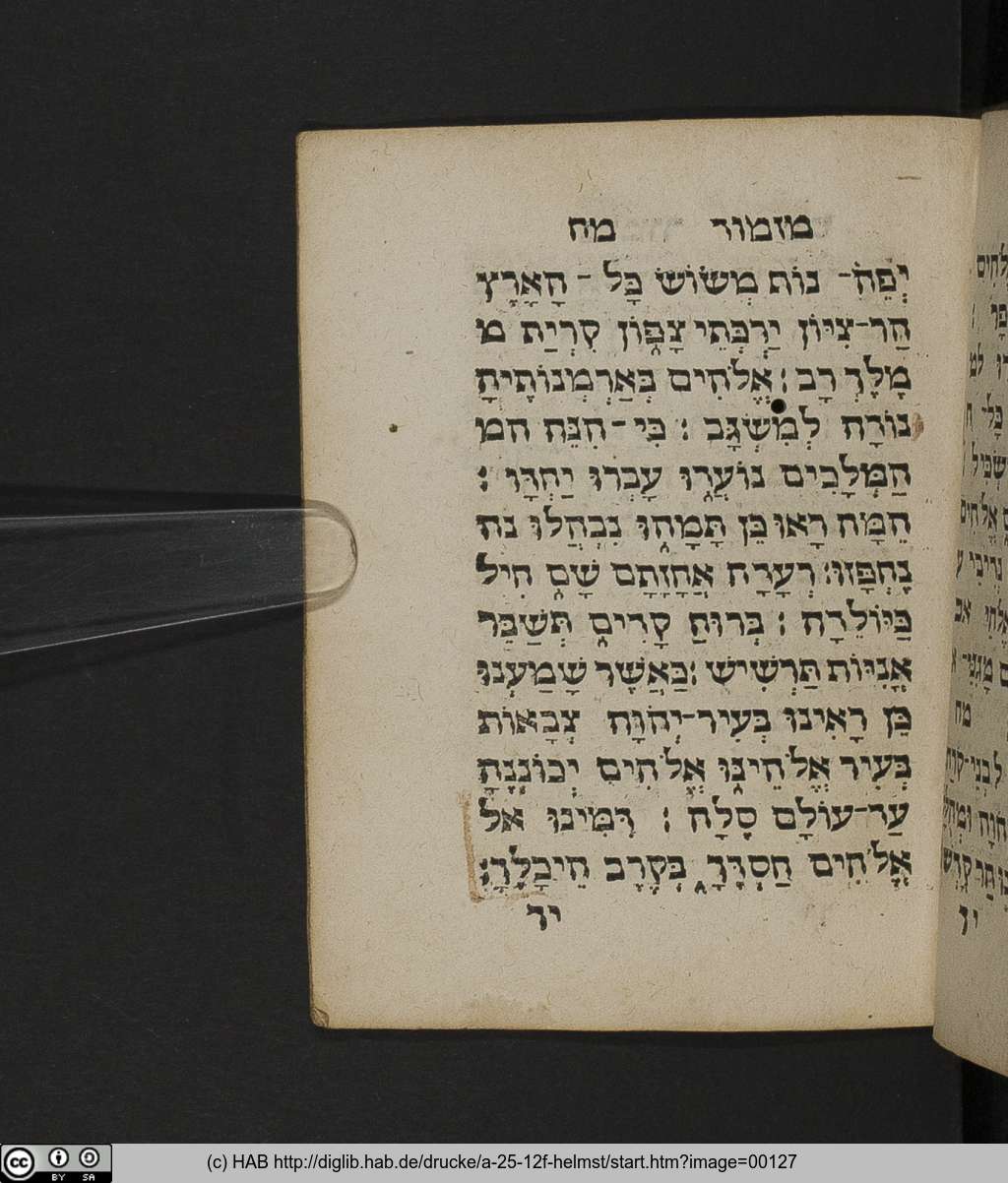 http://diglib.hab.de/drucke/a-25-12f-helmst/00127.jpg