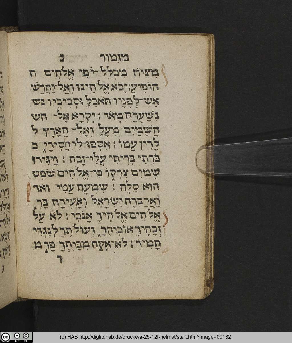 http://diglib.hab.de/drucke/a-25-12f-helmst/00132.jpg