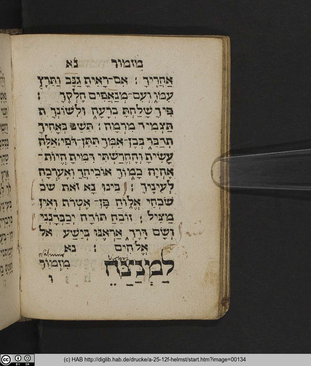 http://diglib.hab.de/drucke/a-25-12f-helmst/00134.jpg