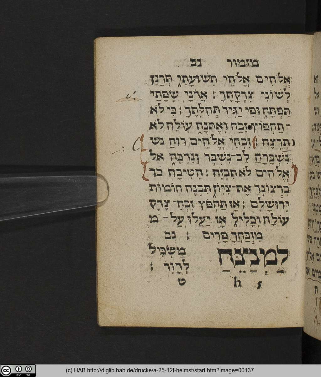 http://diglib.hab.de/drucke/a-25-12f-helmst/00137.jpg