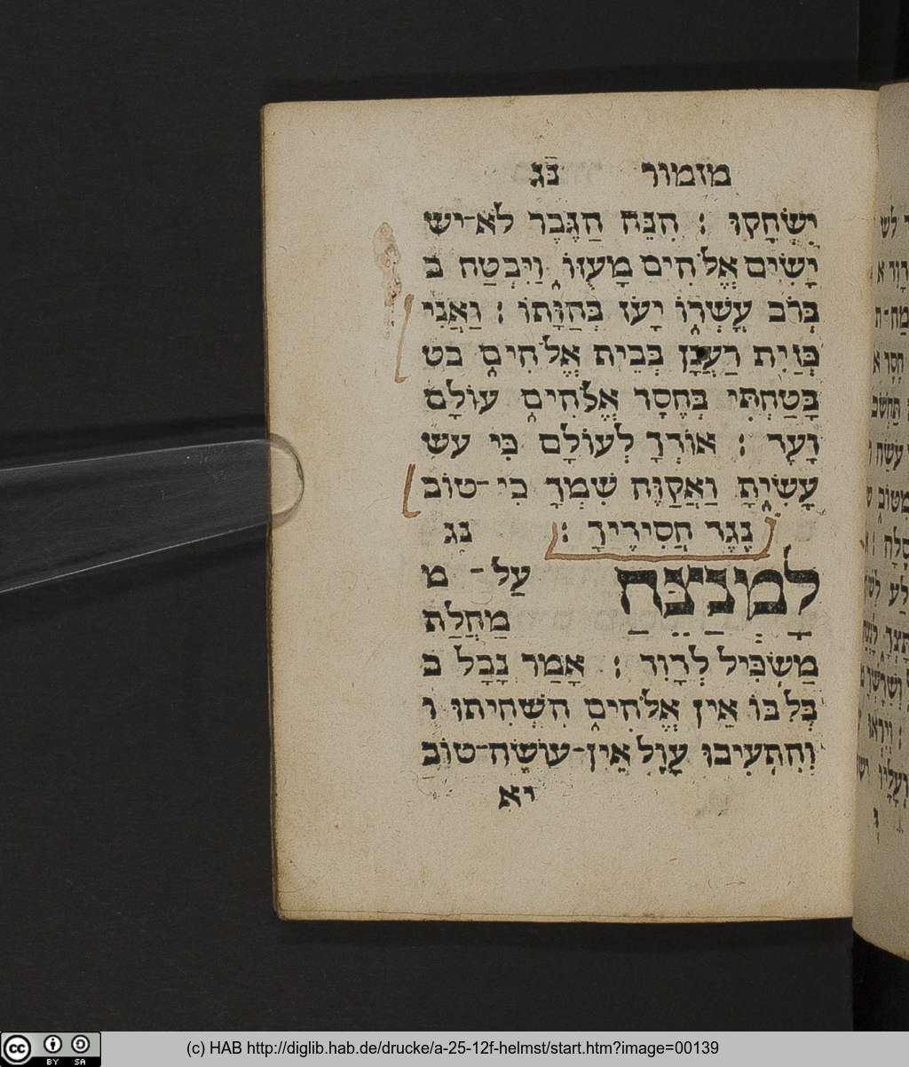 http://diglib.hab.de/drucke/a-25-12f-helmst/00139.jpg