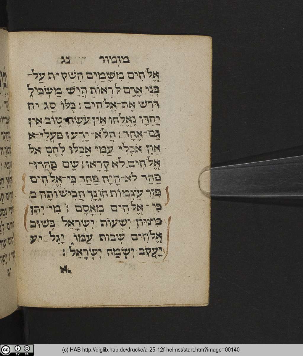 http://diglib.hab.de/drucke/a-25-12f-helmst/00140.jpg