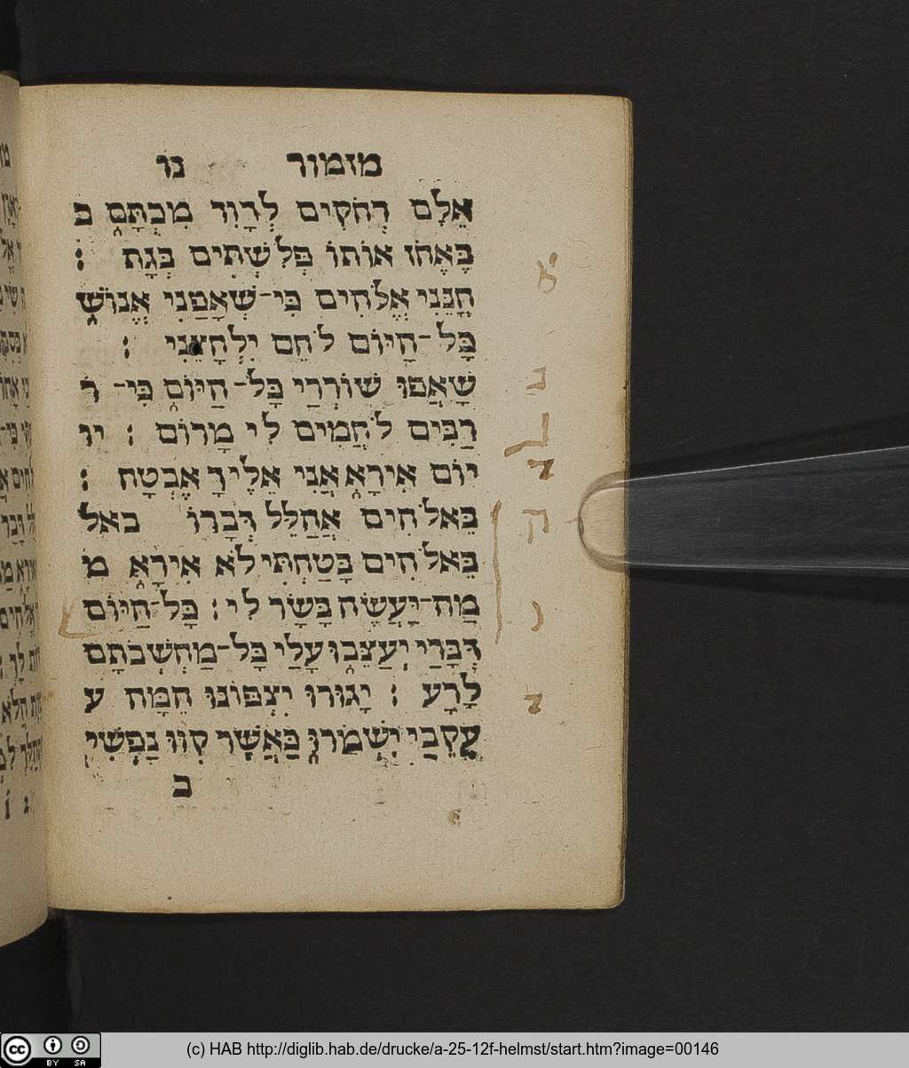 http://diglib.hab.de/drucke/a-25-12f-helmst/00146.jpg