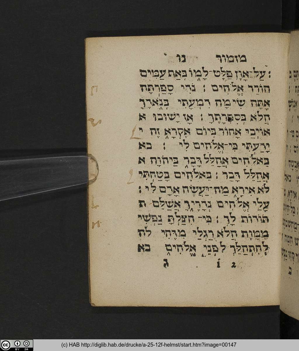 http://diglib.hab.de/drucke/a-25-12f-helmst/00147.jpg