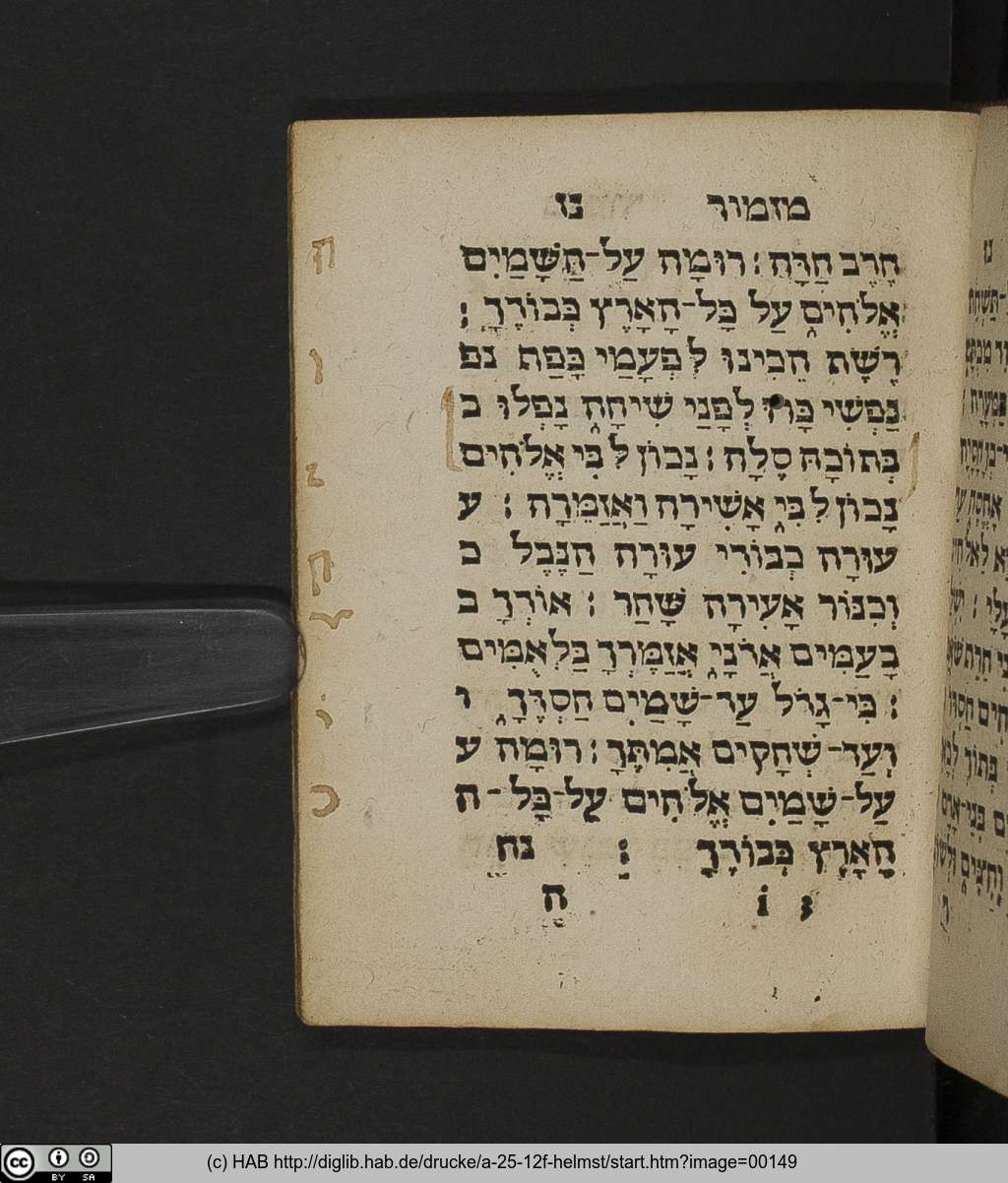 http://diglib.hab.de/drucke/a-25-12f-helmst/00149.jpg