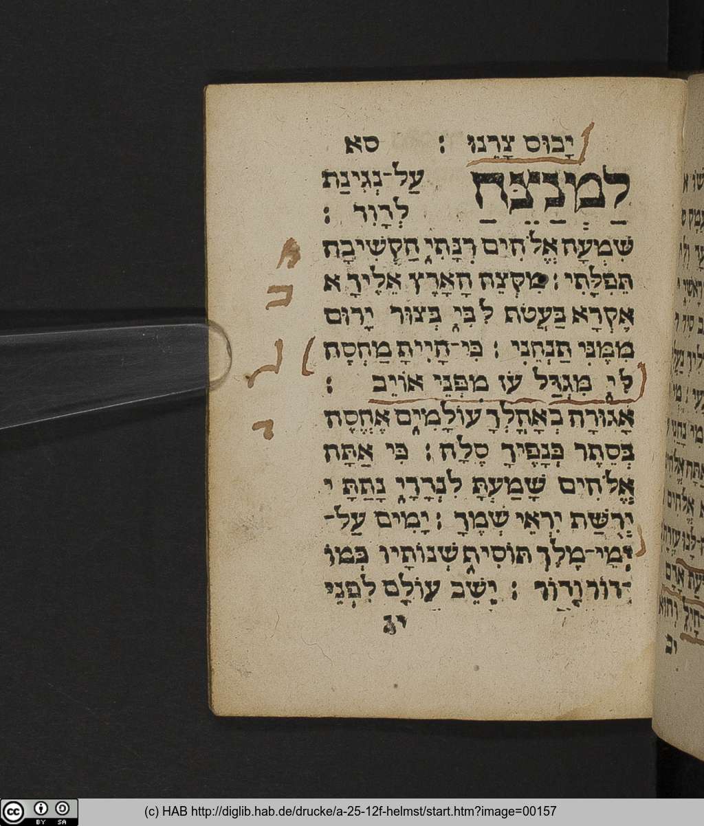 http://diglib.hab.de/drucke/a-25-12f-helmst/00157.jpg