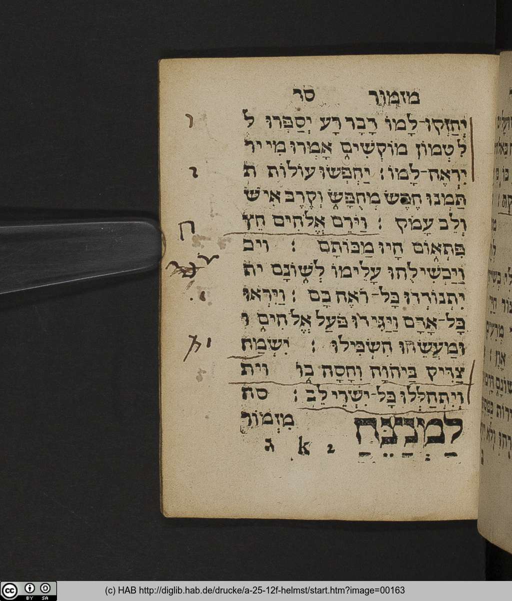 http://diglib.hab.de/drucke/a-25-12f-helmst/00163.jpg