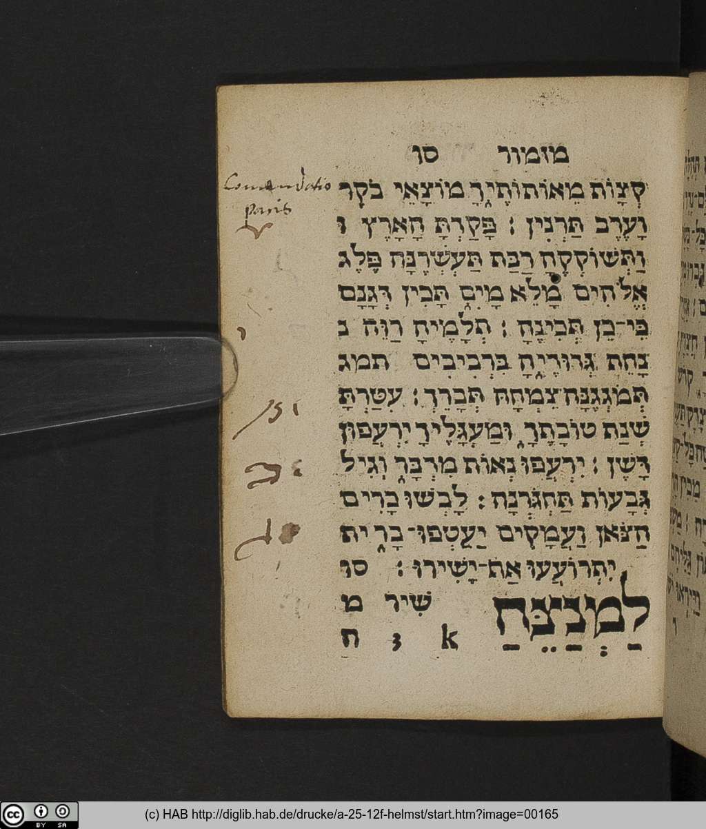 http://diglib.hab.de/drucke/a-25-12f-helmst/00165.jpg