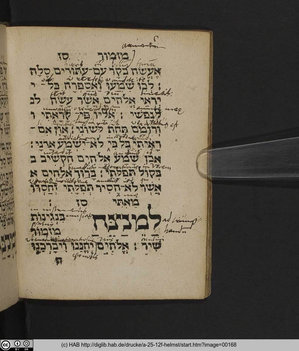 http://diglib.hab.de/drucke/a-25-12f-helmst/00168.jpg