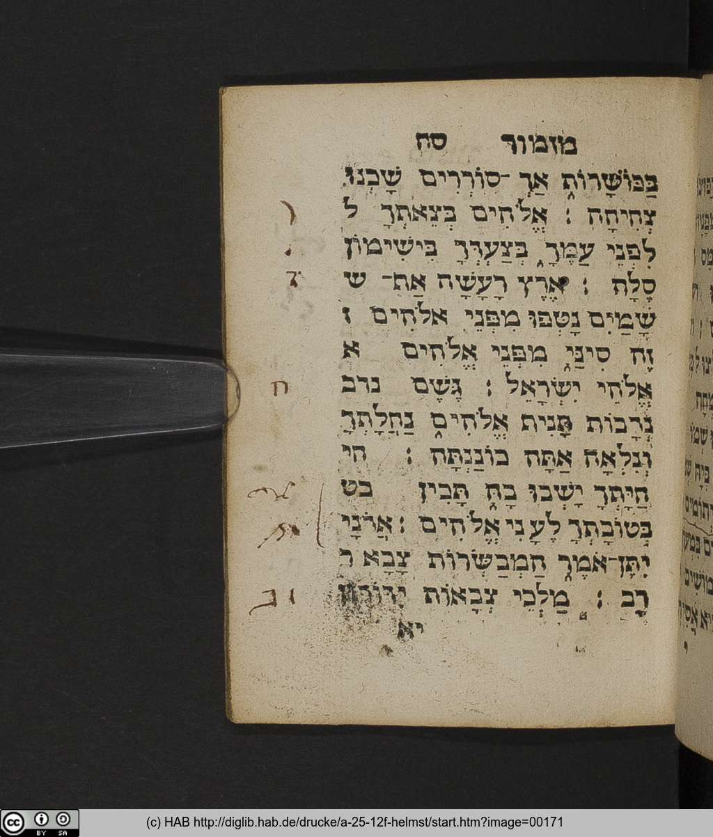http://diglib.hab.de/drucke/a-25-12f-helmst/00171.jpg