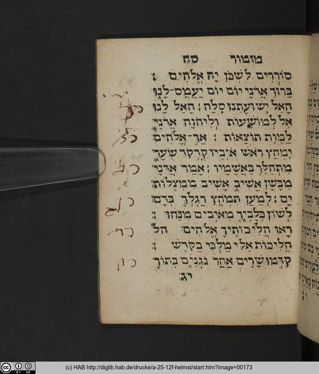 http://diglib.hab.de/drucke/a-25-12f-helmst/00173.jpg