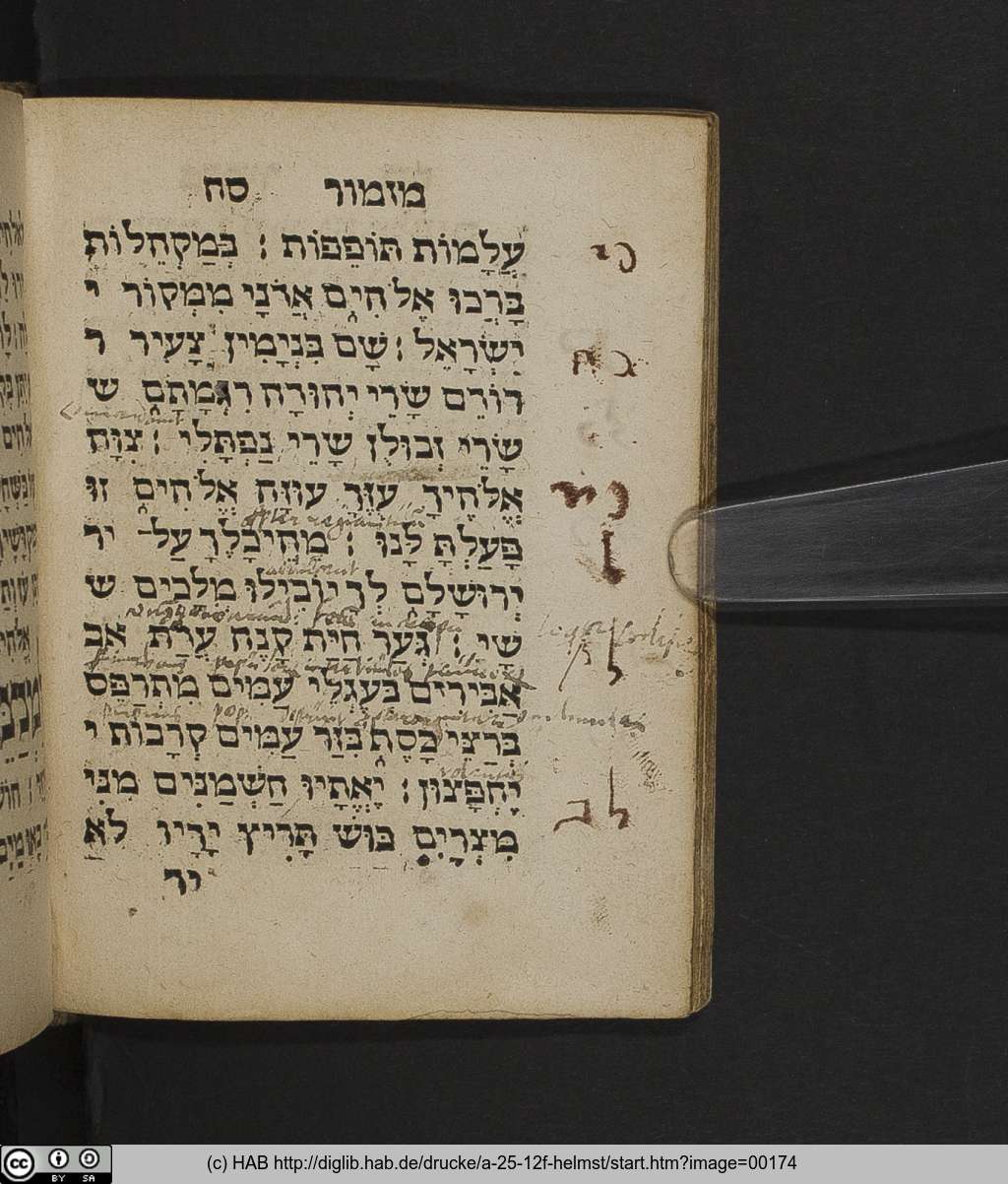 http://diglib.hab.de/drucke/a-25-12f-helmst/00174.jpg