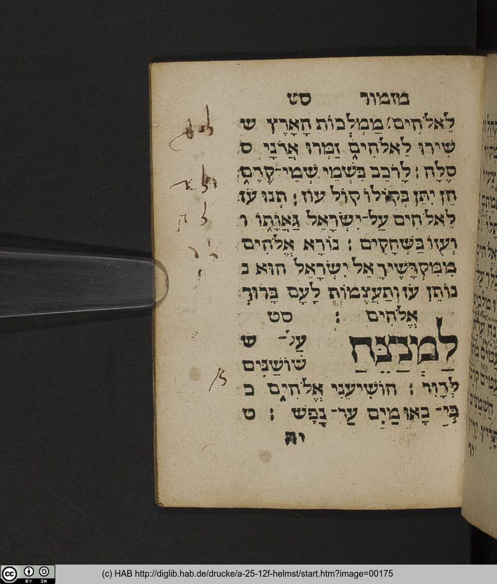 http://diglib.hab.de/drucke/a-25-12f-helmst/00175.jpg