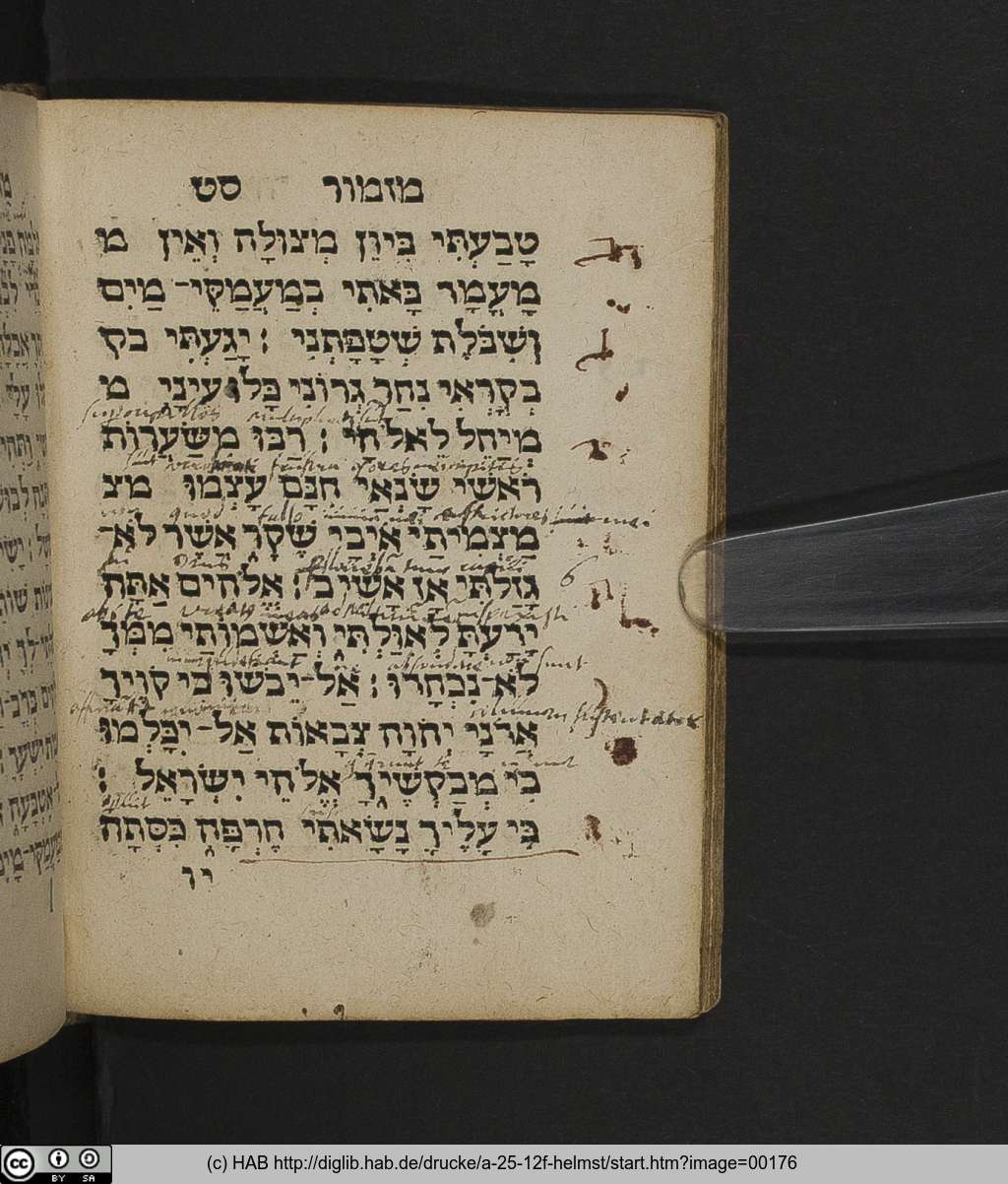 http://diglib.hab.de/drucke/a-25-12f-helmst/00176.jpg