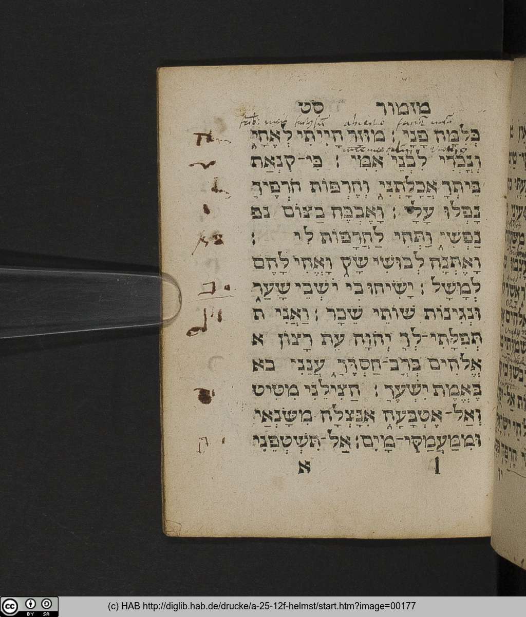 http://diglib.hab.de/drucke/a-25-12f-helmst/00177.jpg