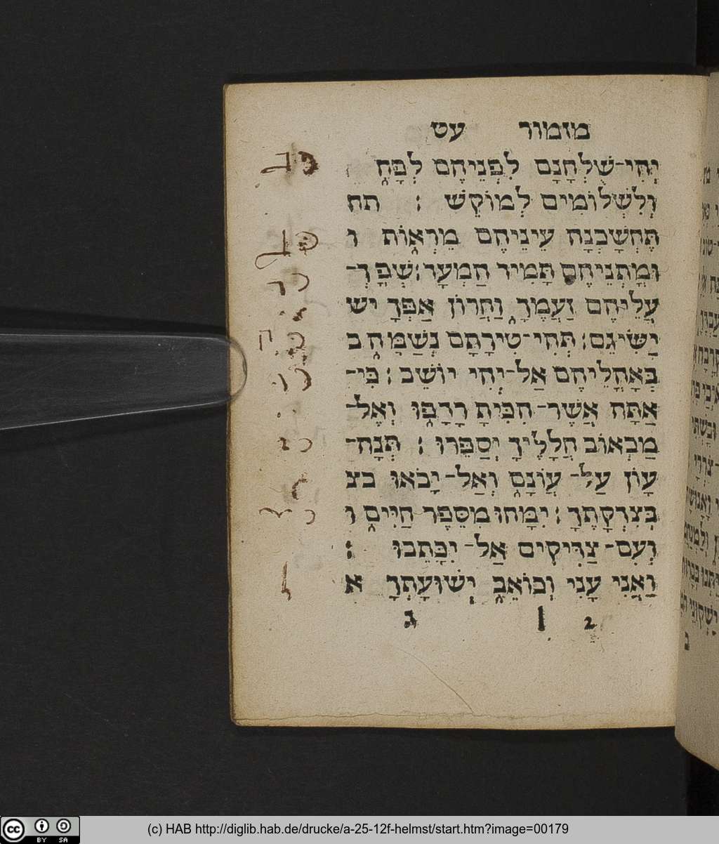 http://diglib.hab.de/drucke/a-25-12f-helmst/00179.jpg