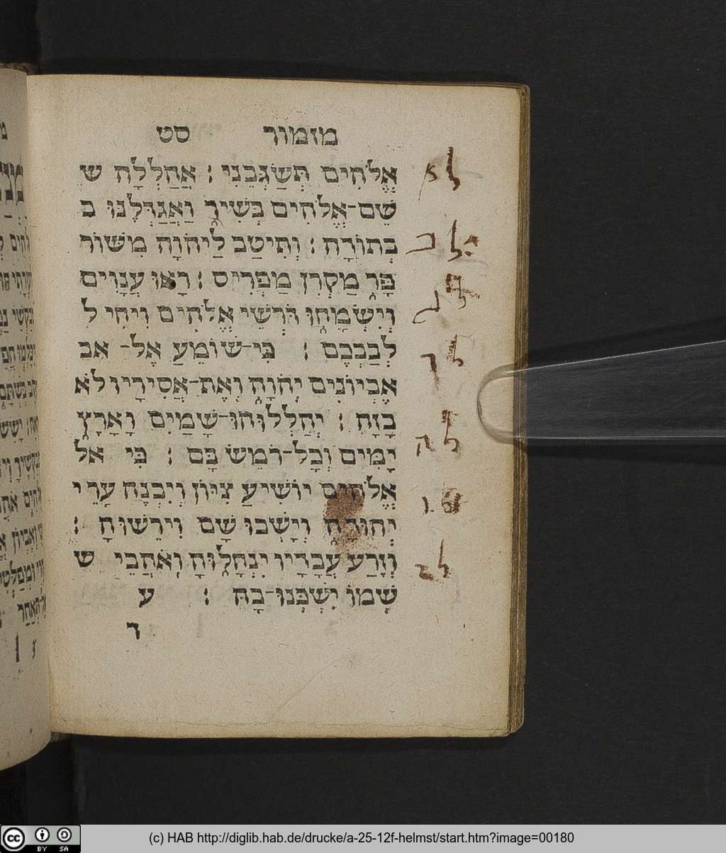 http://diglib.hab.de/drucke/a-25-12f-helmst/00180.jpg