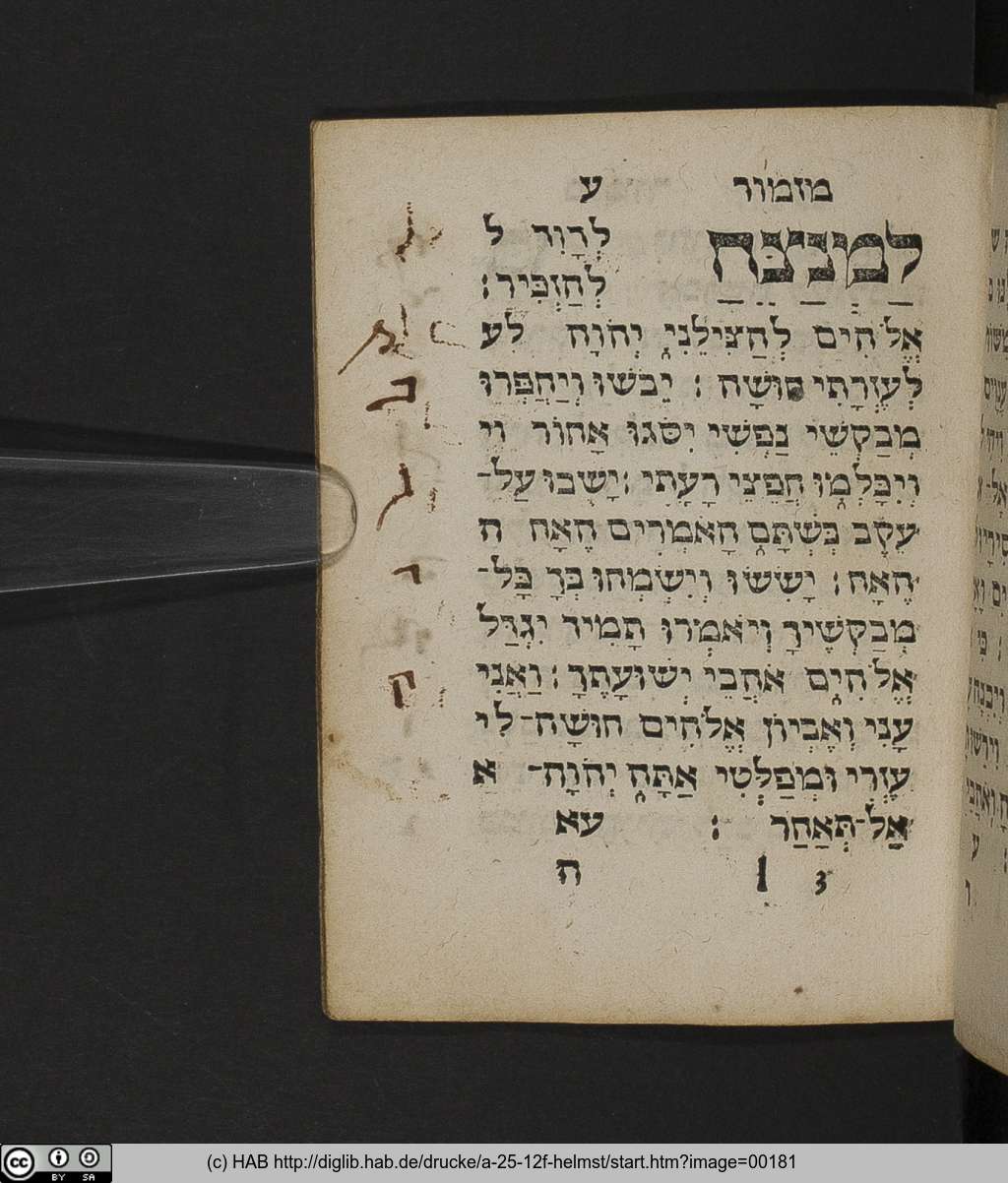 http://diglib.hab.de/drucke/a-25-12f-helmst/00181.jpg