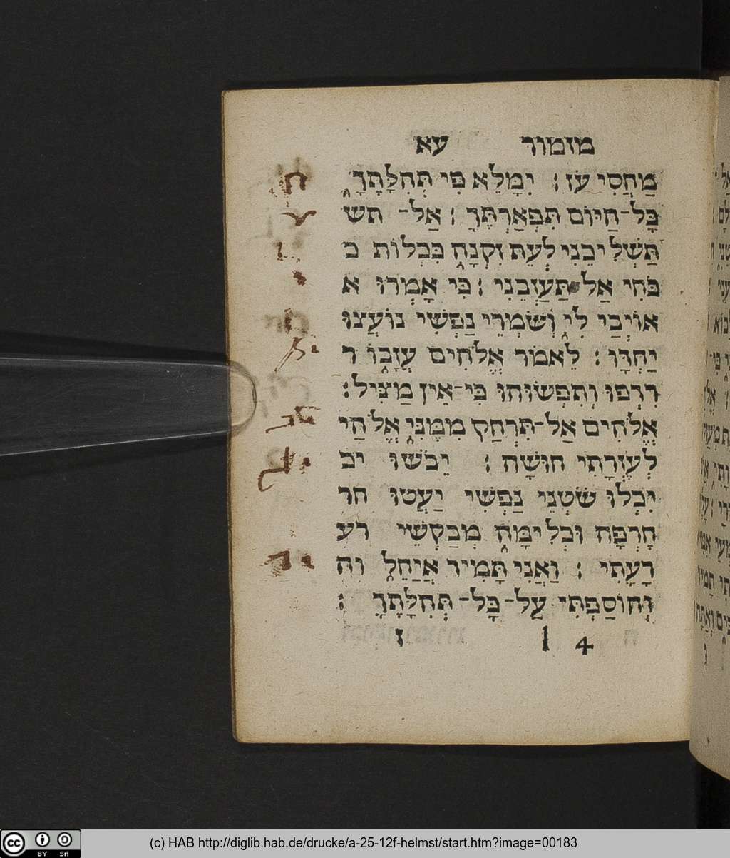http://diglib.hab.de/drucke/a-25-12f-helmst/00183.jpg