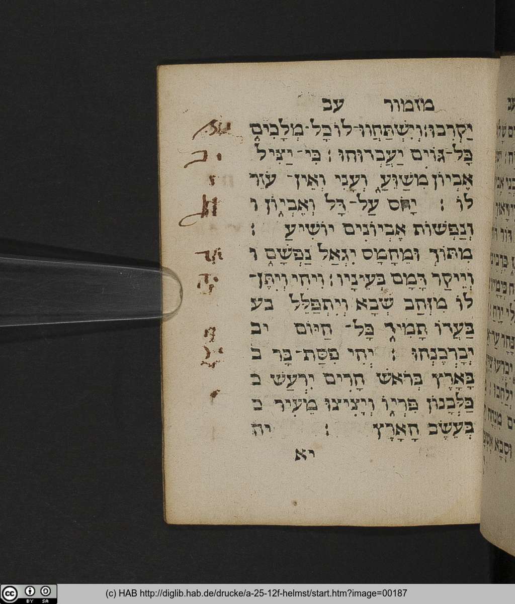 http://diglib.hab.de/drucke/a-25-12f-helmst/00187.jpg