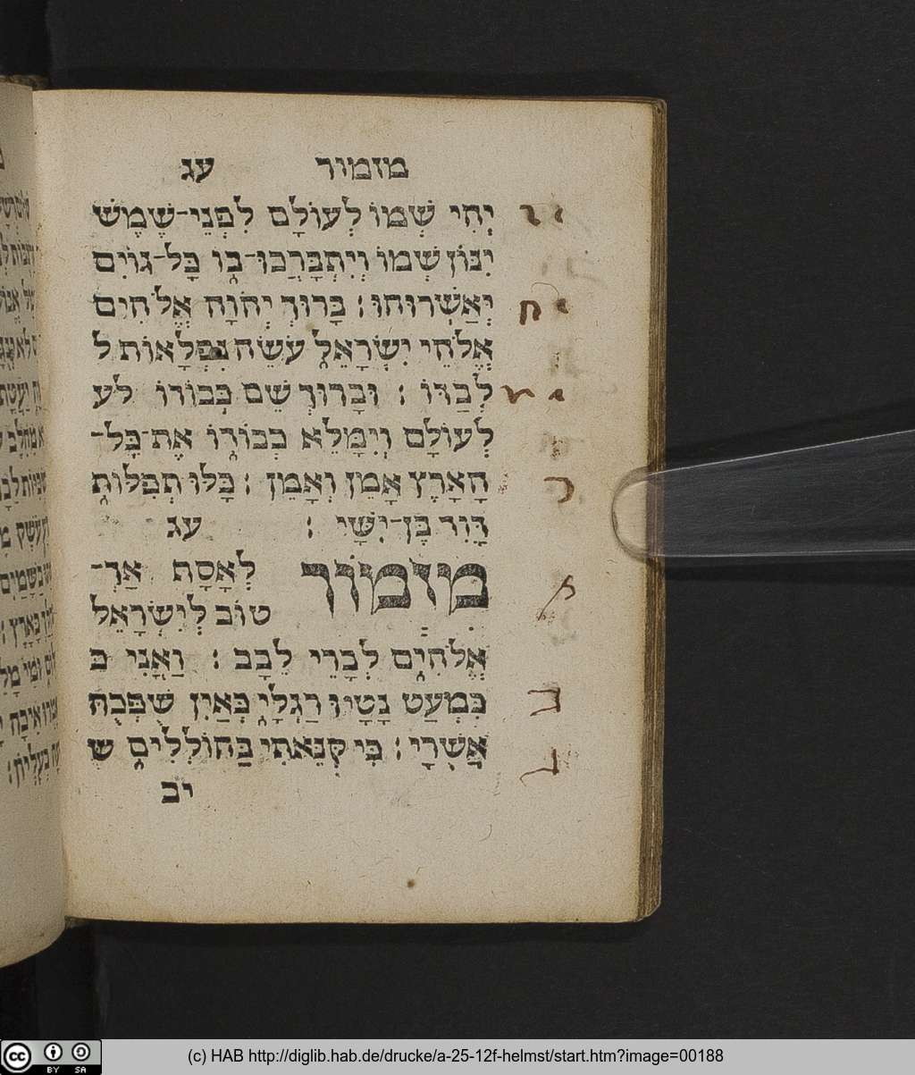http://diglib.hab.de/drucke/a-25-12f-helmst/00188.jpg