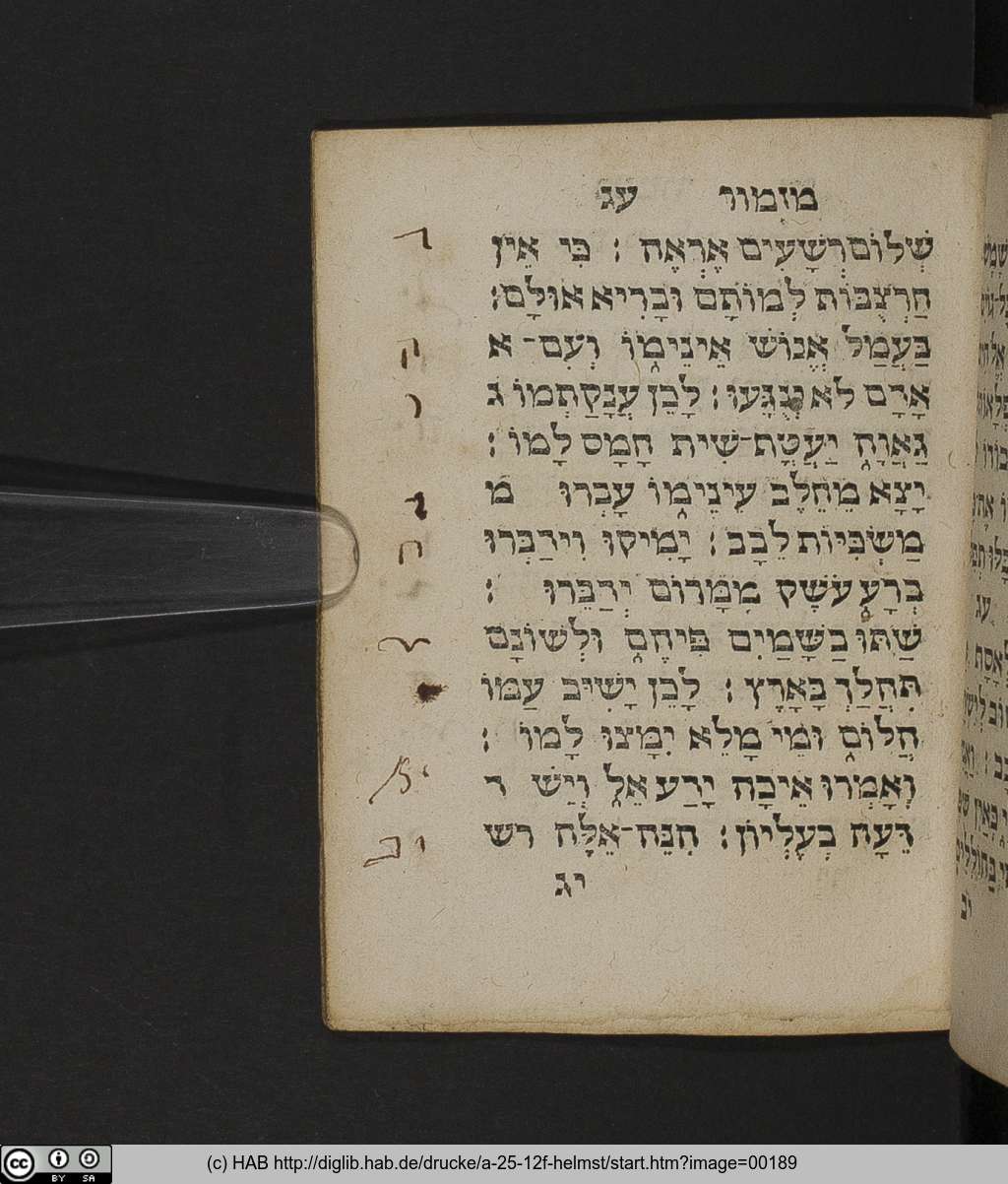 http://diglib.hab.de/drucke/a-25-12f-helmst/00189.jpg