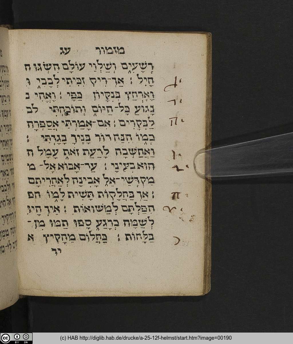 http://diglib.hab.de/drucke/a-25-12f-helmst/00190.jpg
