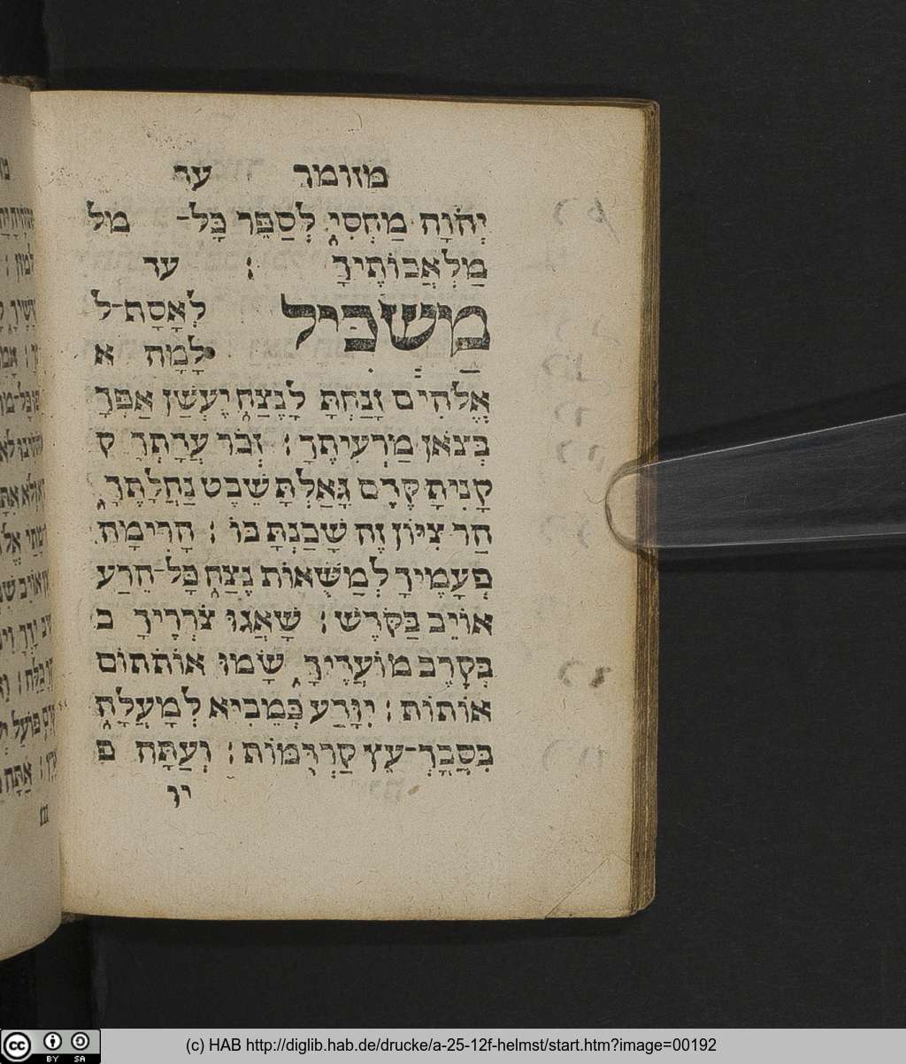 http://diglib.hab.de/drucke/a-25-12f-helmst/00192.jpg