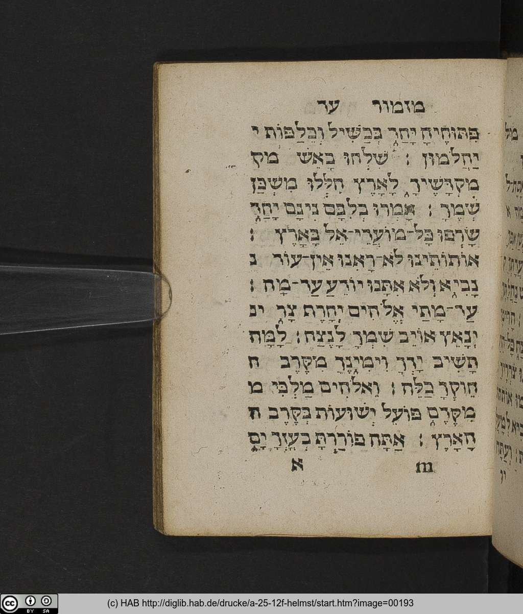 http://diglib.hab.de/drucke/a-25-12f-helmst/00193.jpg