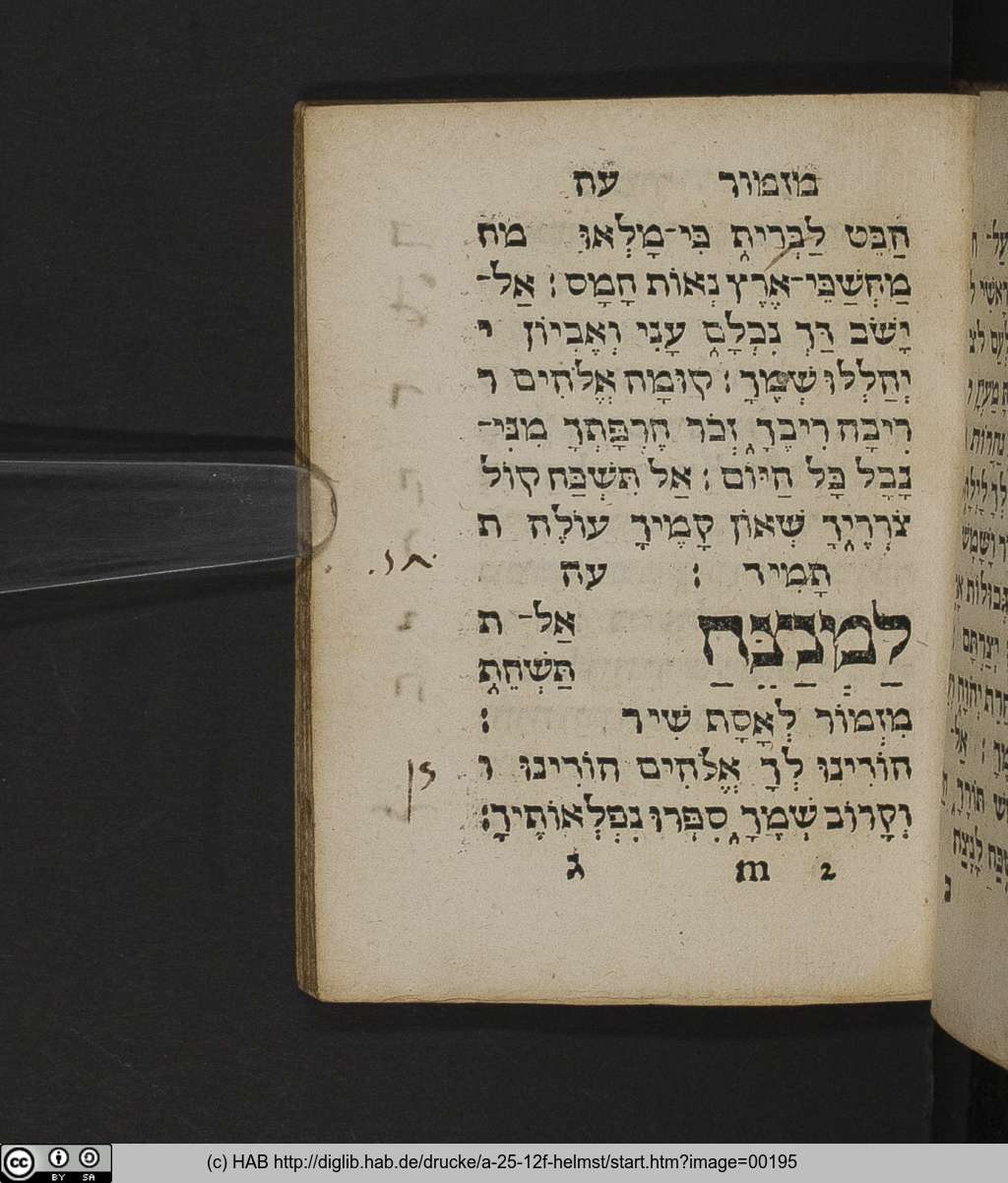 http://diglib.hab.de/drucke/a-25-12f-helmst/00195.jpg