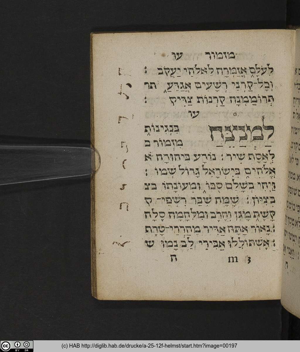 http://diglib.hab.de/drucke/a-25-12f-helmst/00197.jpg