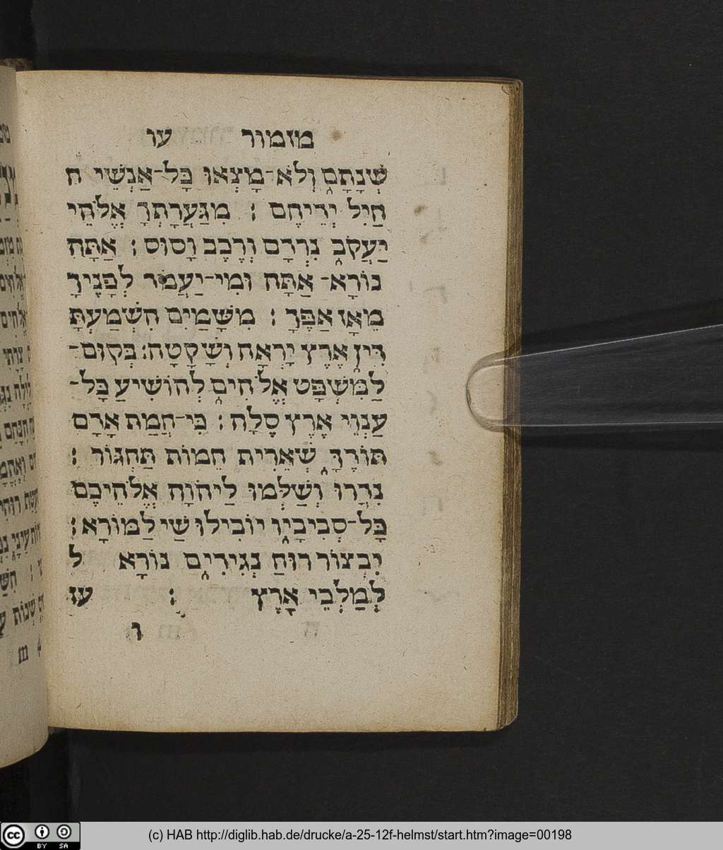 http://diglib.hab.de/drucke/a-25-12f-helmst/00198.jpg