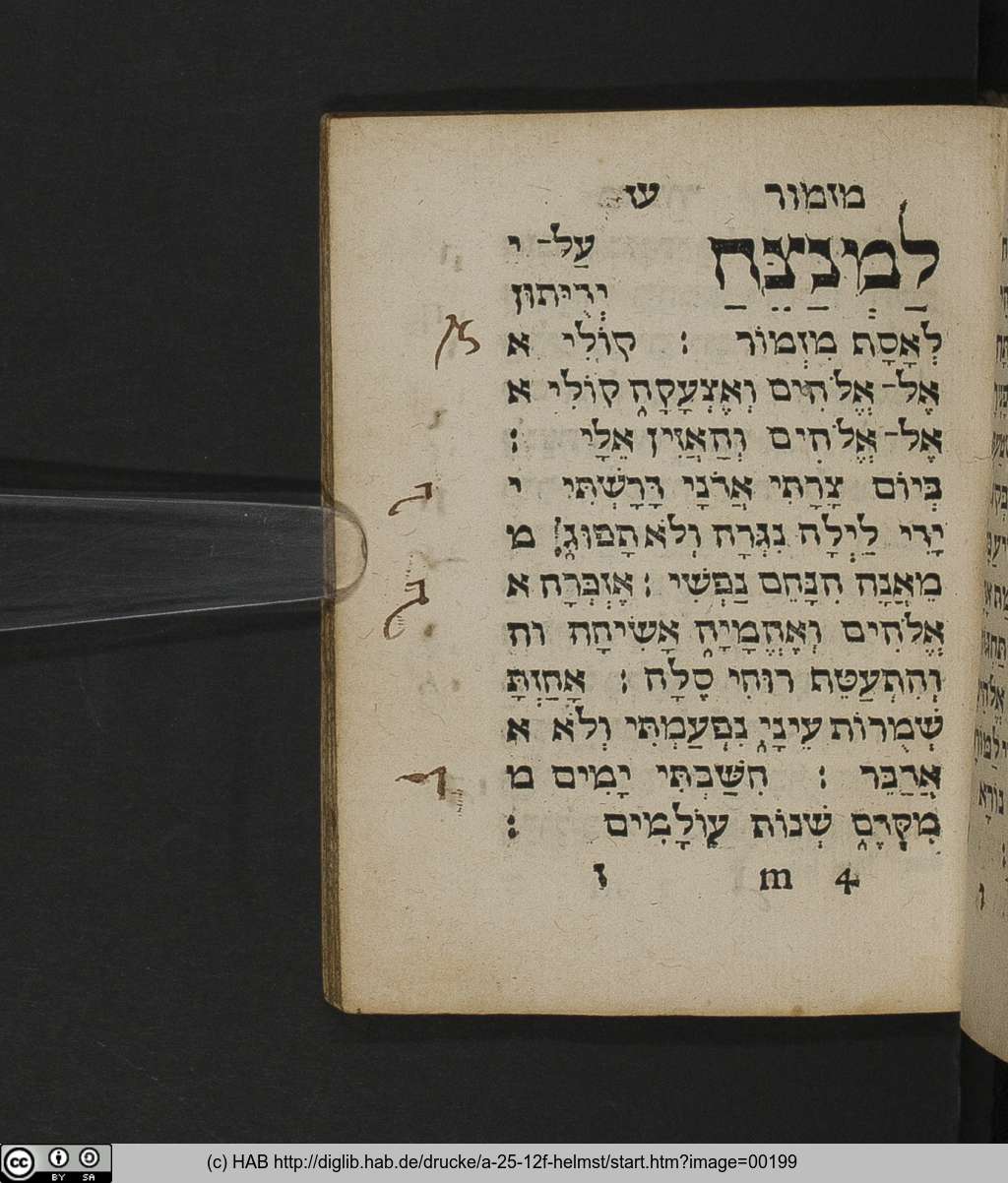 http://diglib.hab.de/drucke/a-25-12f-helmst/00199.jpg