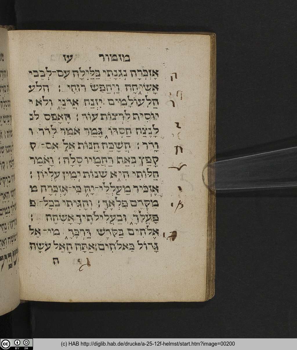 http://diglib.hab.de/drucke/a-25-12f-helmst/00200.jpg