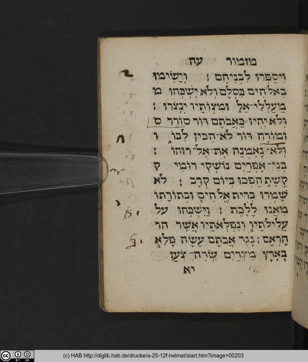 http://diglib.hab.de/drucke/a-25-12f-helmst/00203.jpg