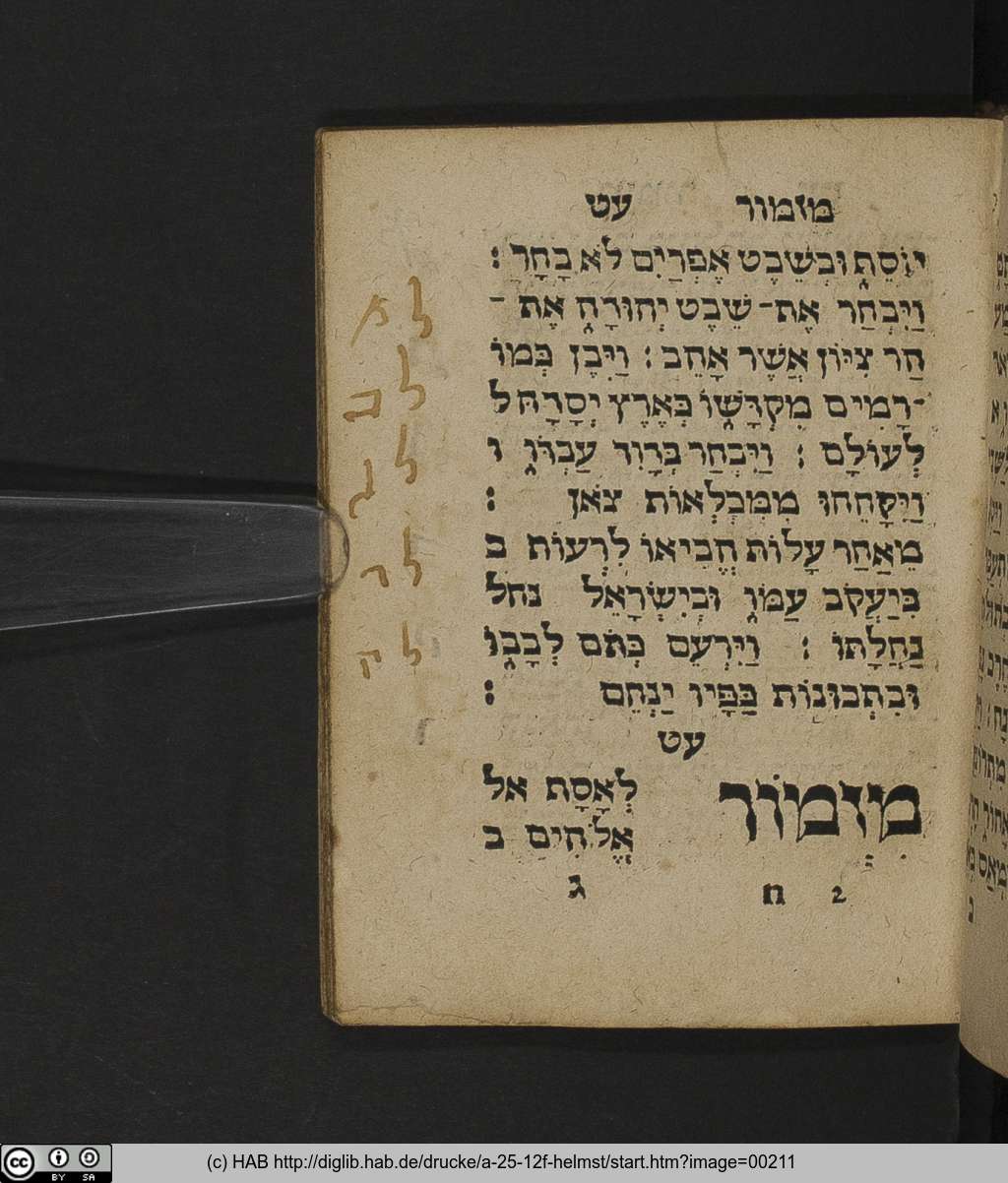 http://diglib.hab.de/drucke/a-25-12f-helmst/00211.jpg