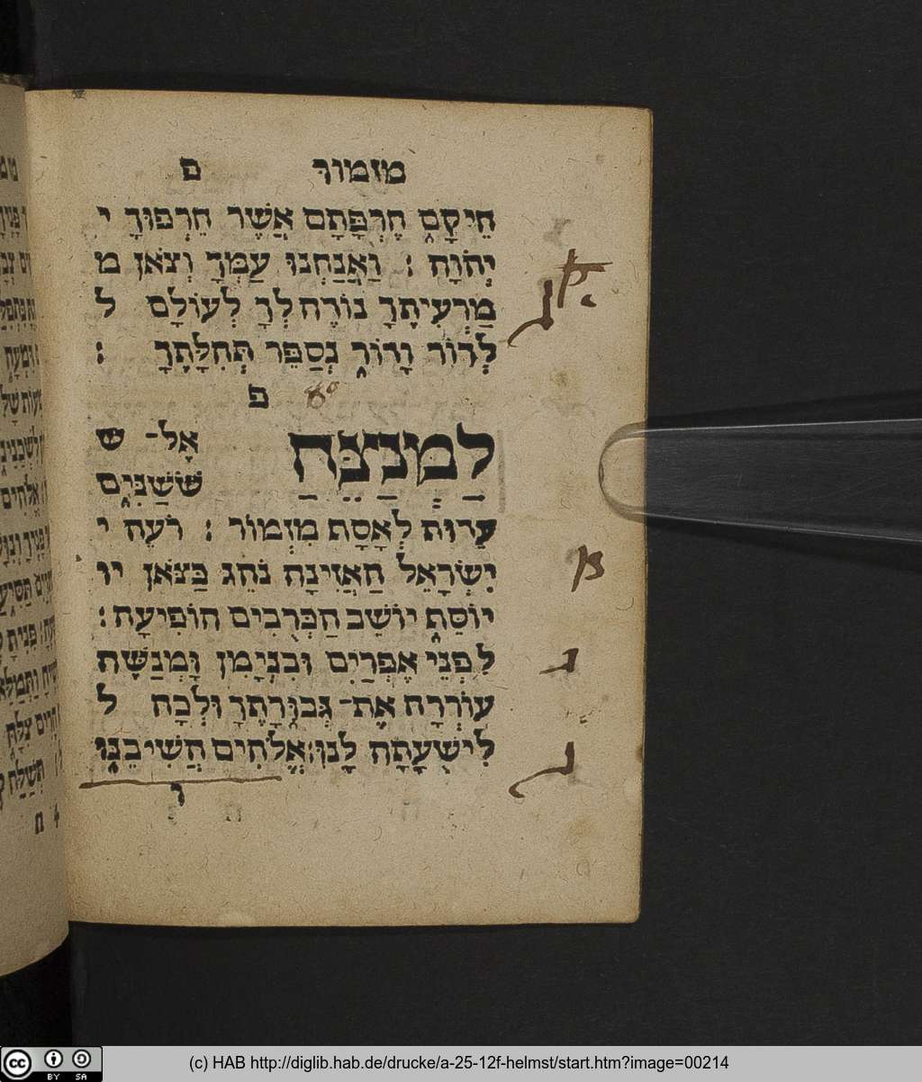 http://diglib.hab.de/drucke/a-25-12f-helmst/00214.jpg