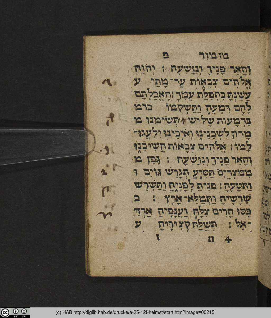 http://diglib.hab.de/drucke/a-25-12f-helmst/00215.jpg