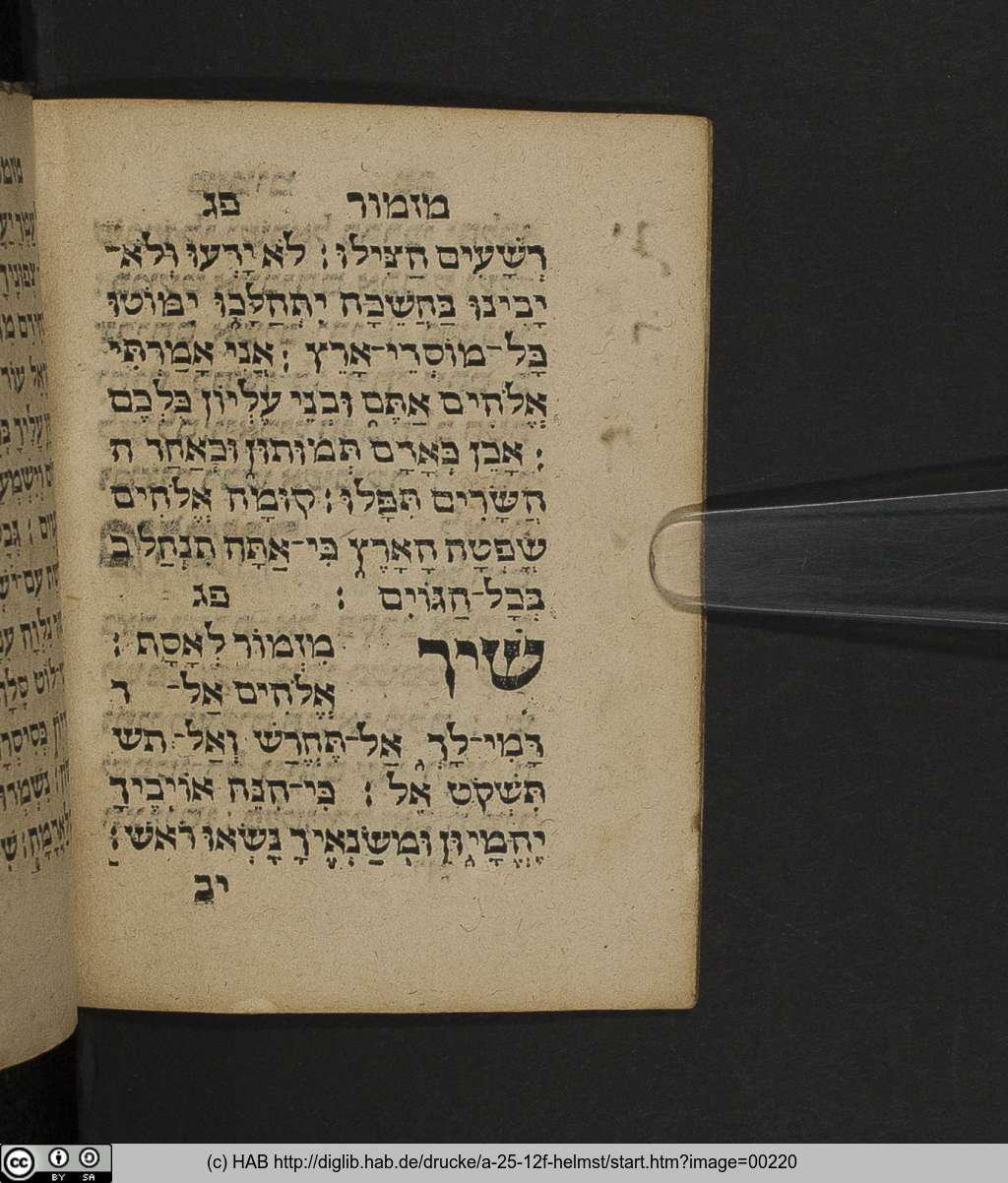 http://diglib.hab.de/drucke/a-25-12f-helmst/00220.jpg