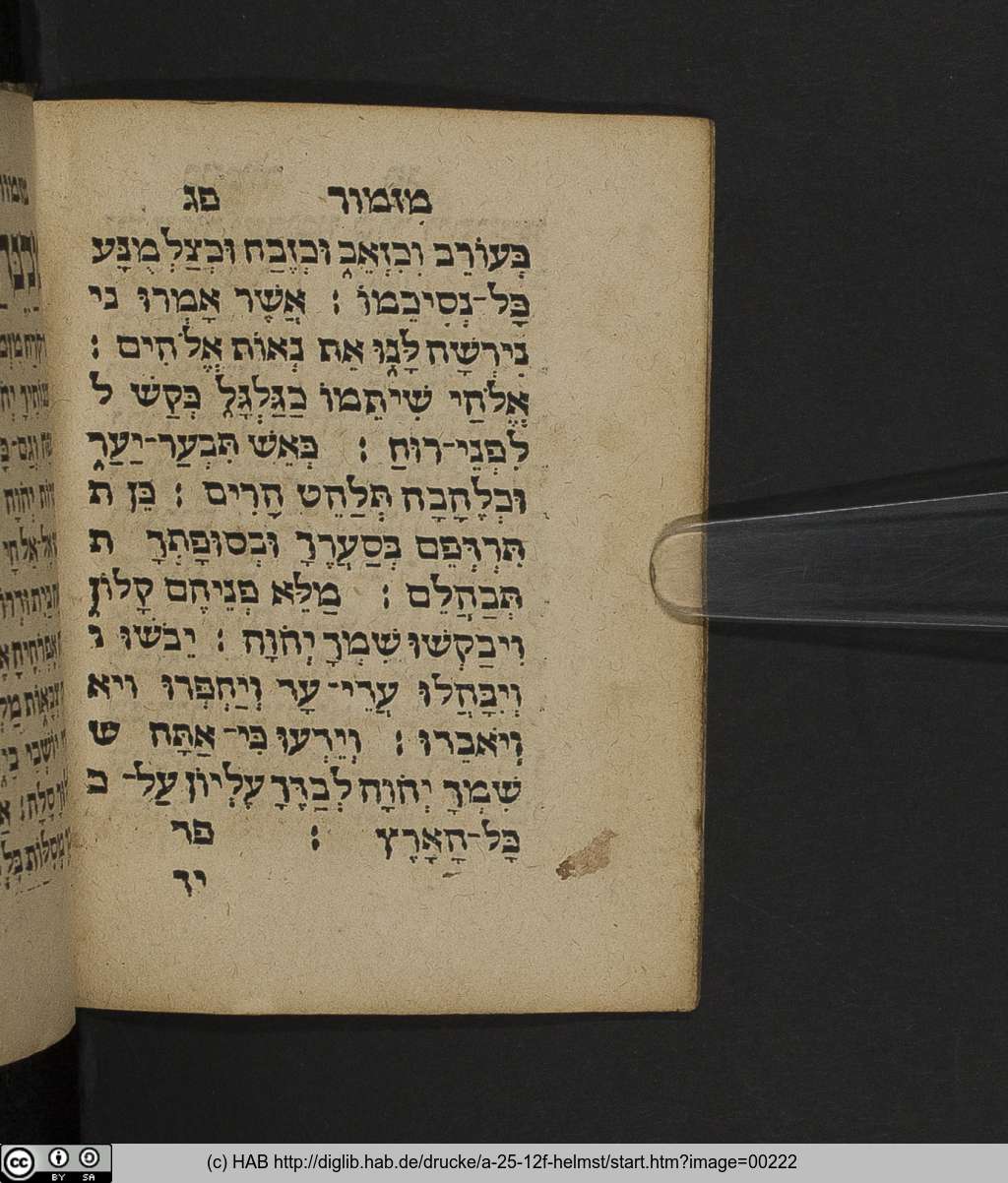 http://diglib.hab.de/drucke/a-25-12f-helmst/00222.jpg