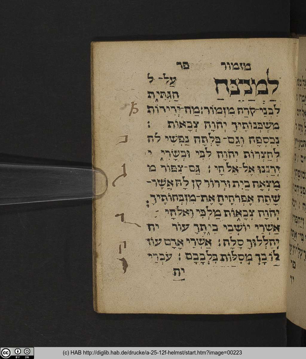 http://diglib.hab.de/drucke/a-25-12f-helmst/00223.jpg