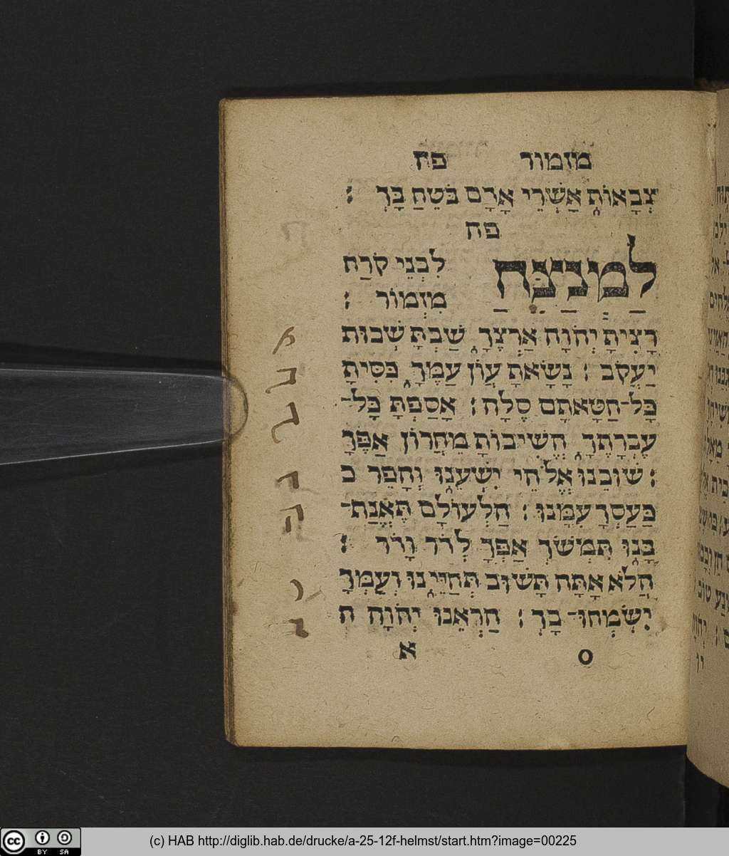 http://diglib.hab.de/drucke/a-25-12f-helmst/00225.jpg