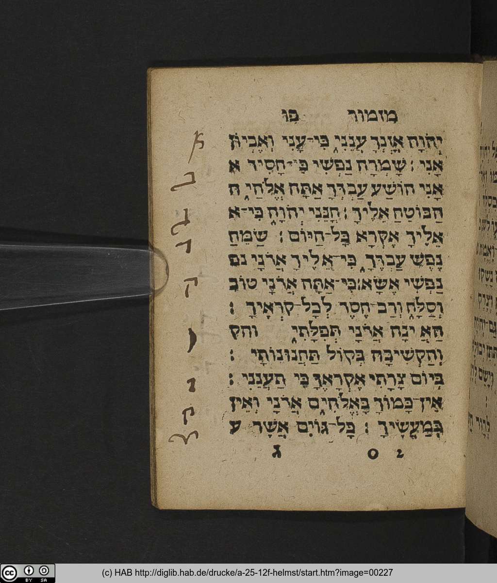 http://diglib.hab.de/drucke/a-25-12f-helmst/00227.jpg