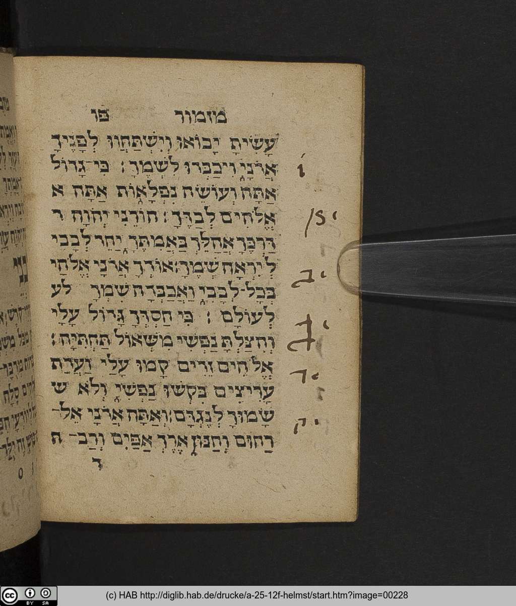 http://diglib.hab.de/drucke/a-25-12f-helmst/00228.jpg