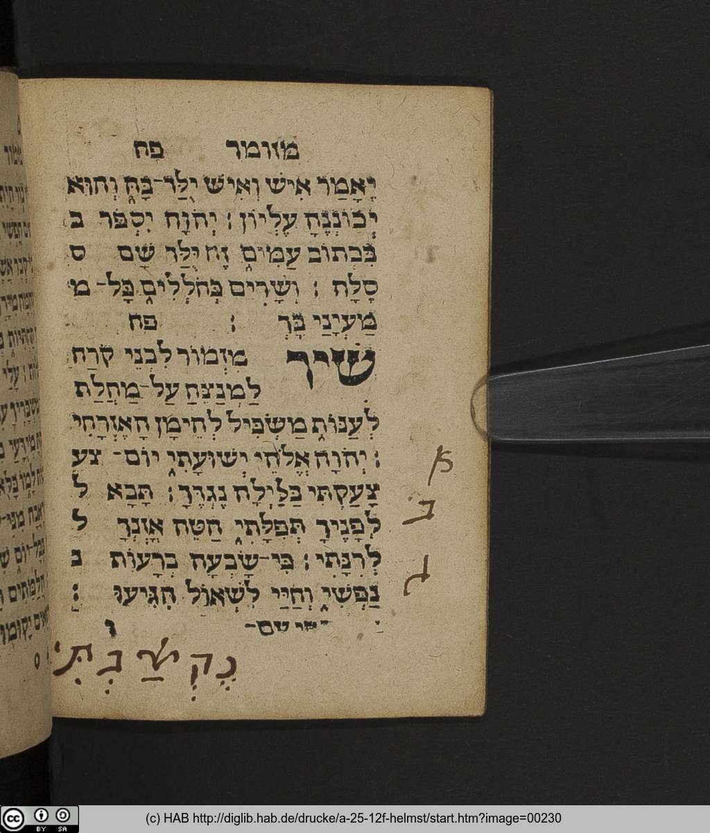 http://diglib.hab.de/drucke/a-25-12f-helmst/00230.jpg