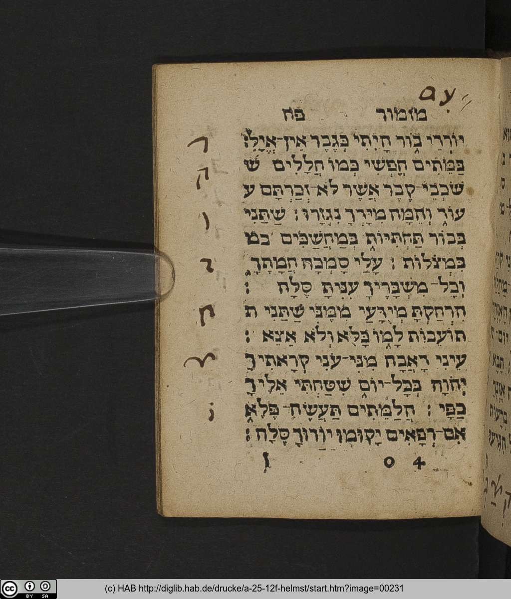 http://diglib.hab.de/drucke/a-25-12f-helmst/00231.jpg