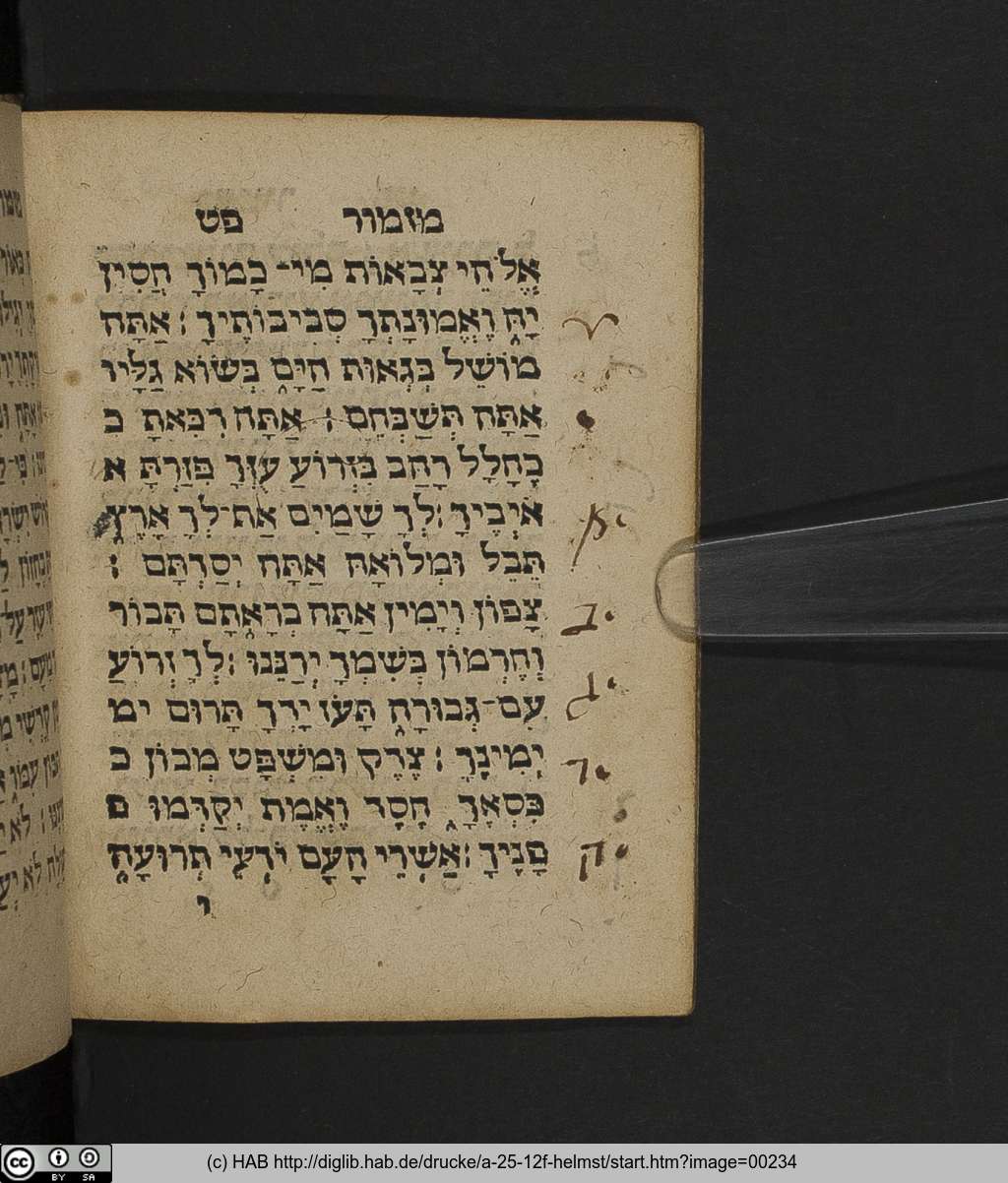 http://diglib.hab.de/drucke/a-25-12f-helmst/00234.jpg