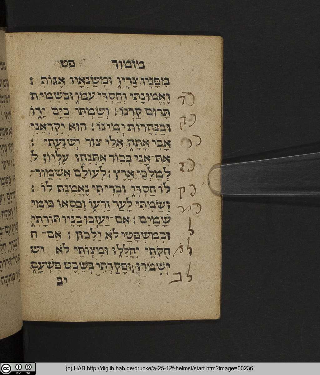 http://diglib.hab.de/drucke/a-25-12f-helmst/00236.jpg