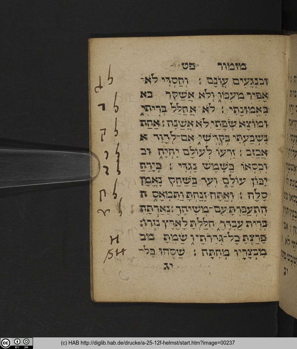 http://diglib.hab.de/drucke/a-25-12f-helmst/00237.jpg
