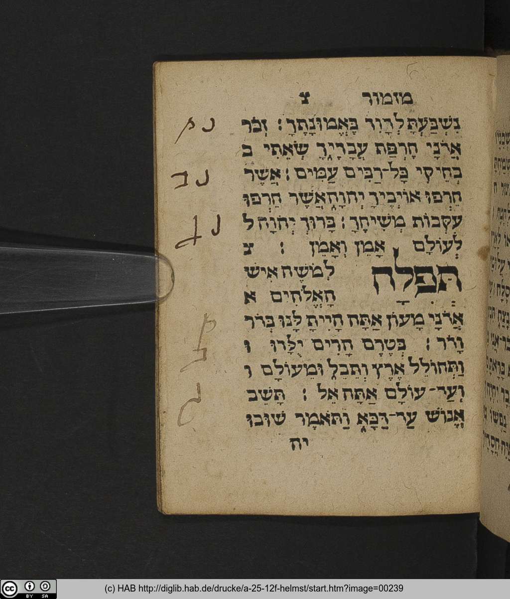 http://diglib.hab.de/drucke/a-25-12f-helmst/00239.jpg